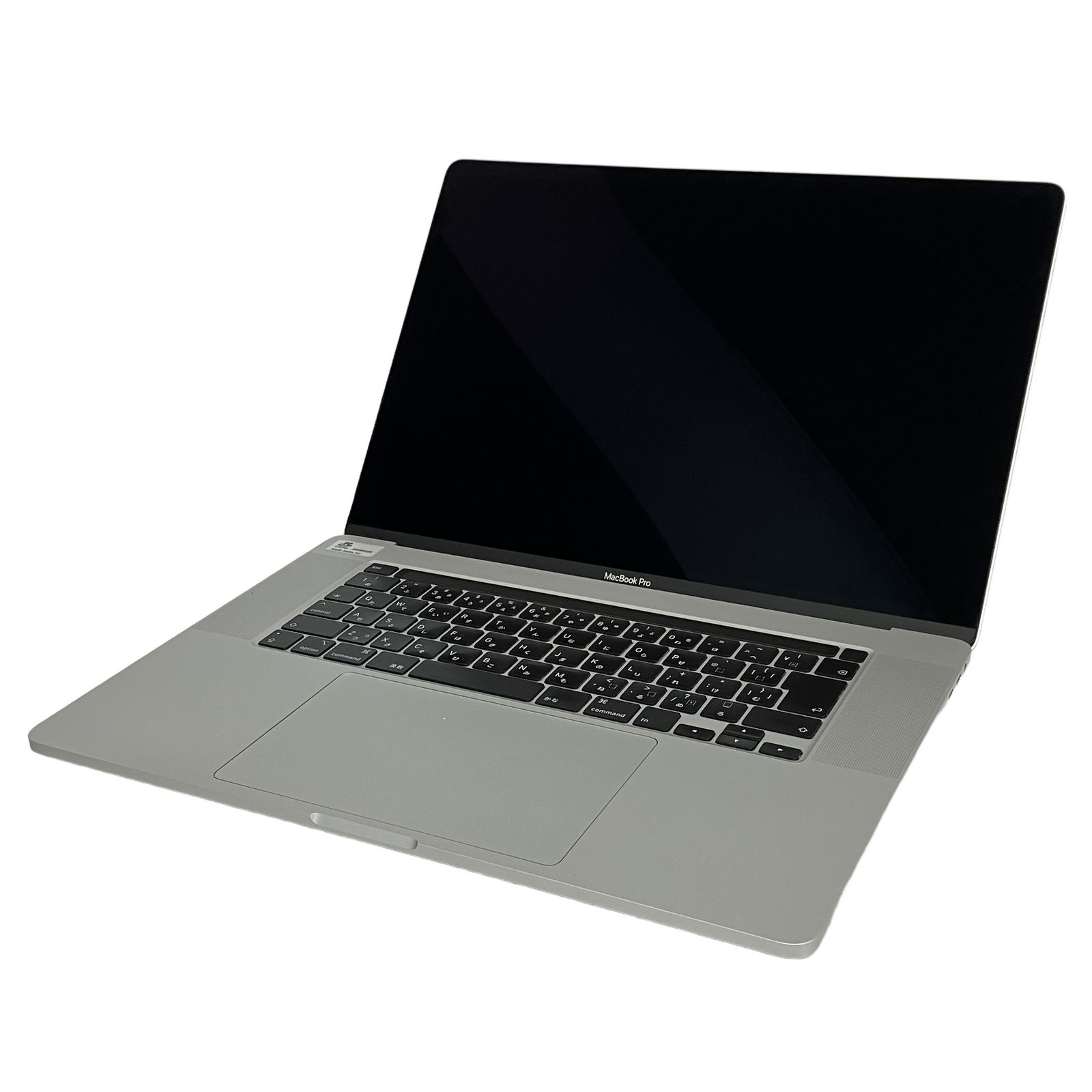 MacBook Pro 16