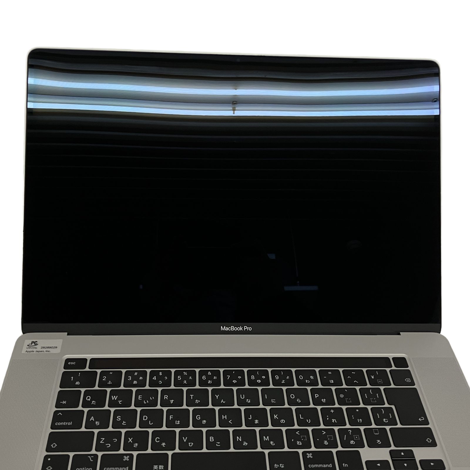 MacBook Pro 16