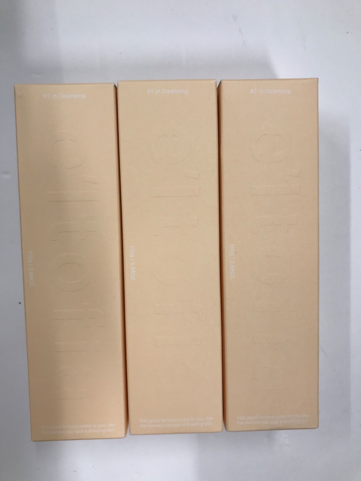 D3944 eltofia エルトフィア クレンジング 110g 計3点セット