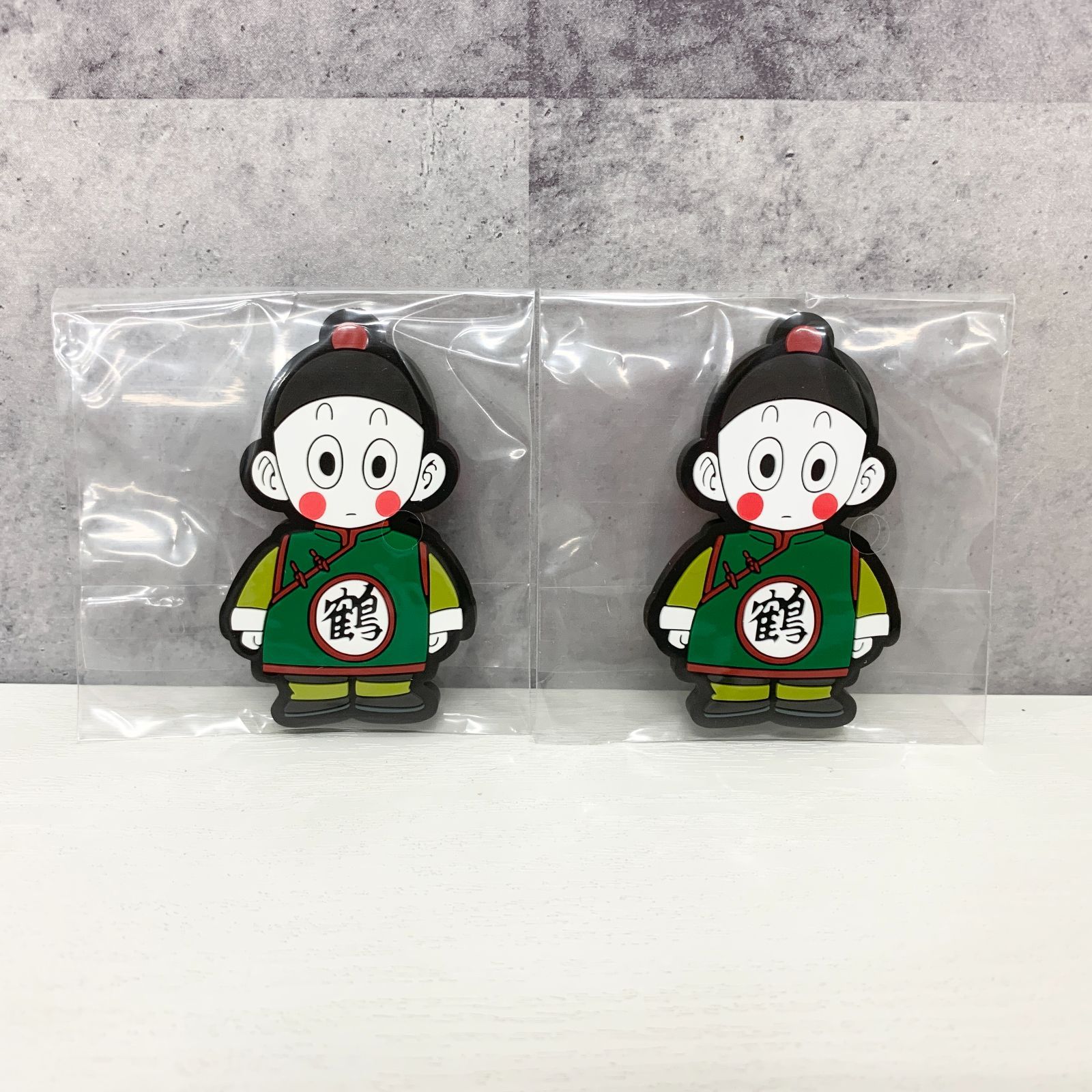 一番くじ ドラゴンボール H賞 ラバーマグネット 1種2個セット チャオズ