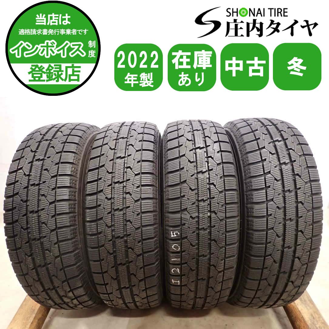 冬4本 会社宛 送料無料 165/70R14 81Q トーヨー オブザーブ ガリット GIZ 2022年製 ヴィッツ パッソ マーチ デミオ スイフト 特価 NO,I2105