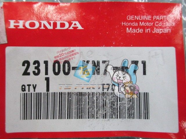 スペイシー125 ドライブベルト ホンダ 純正 新品 バイク 部品 JF03
