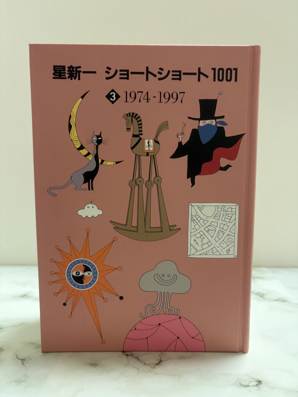 【新品】星新一 愛蔵版 ショートショート1001 大全集 星新一 ショートショート1001 新品】星新一 愛蔵版 ショートショート