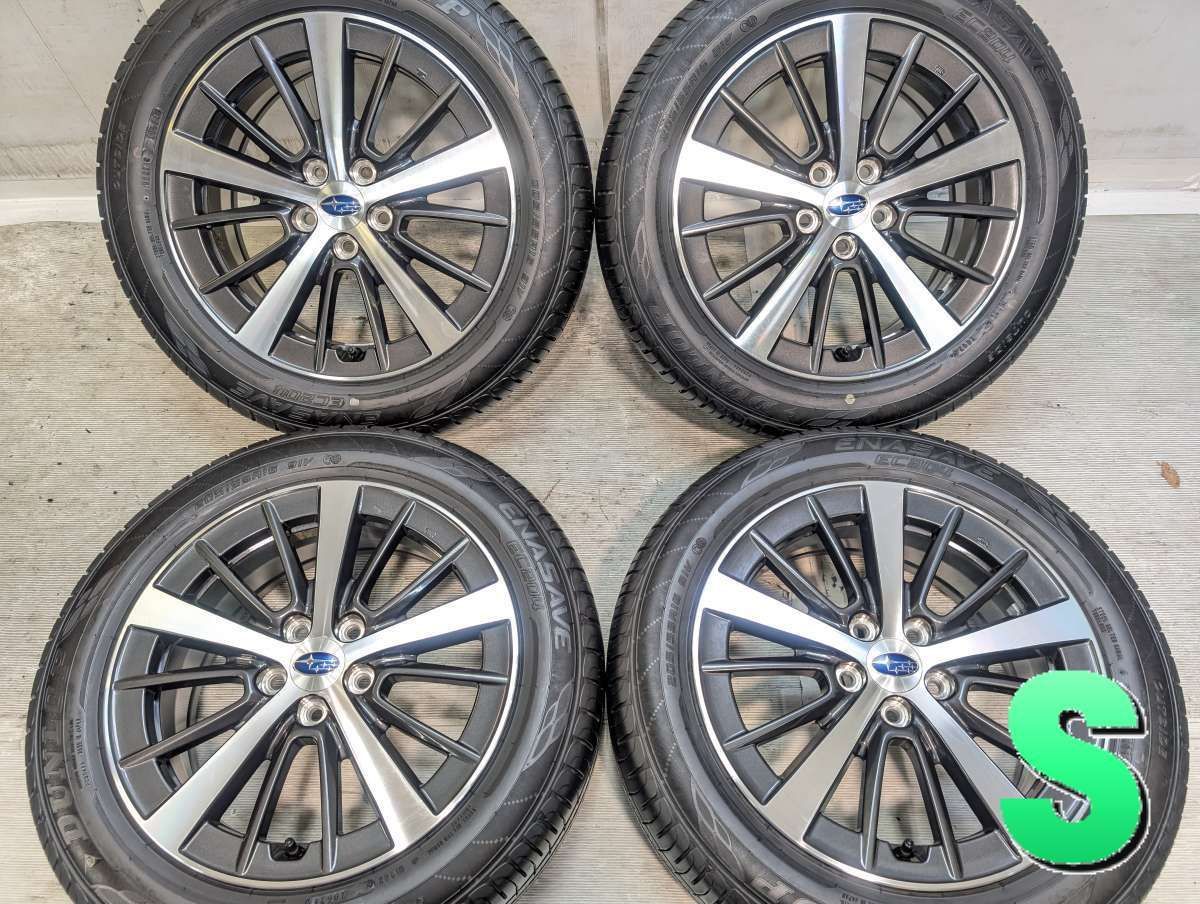 205/55R16 ダンロップ エナセーブ EC204 スバル純正 16x6.5 55 100-5穴 中古タイヤ サマータイヤ ホイールセット 4本セット s16260524005