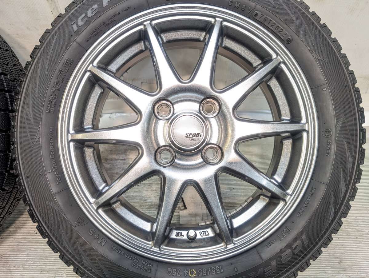 155/65R14 イエローハット アイスフロンテージ SPORT ABELIA 14x4.5 45