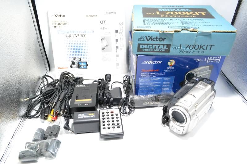 動作品】ビクター Victor GR-DVL700 MiniDV デジタルビデオカメラ 豪華