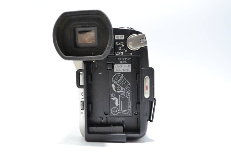 動作品】シャープ SHARP VL-G1K MiniDV デジタルビデオカメラ 付属品