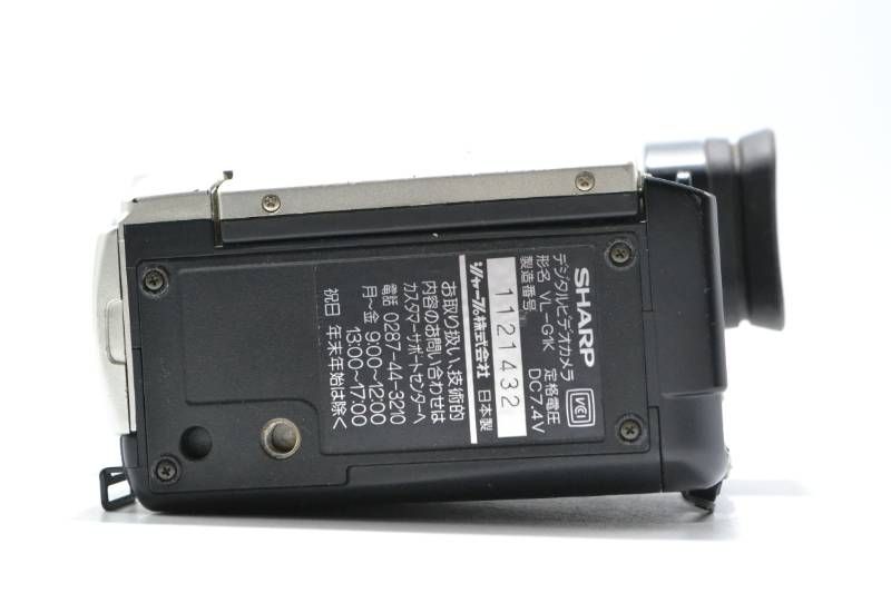 動作品】シャープ SHARP VL-G1K MiniDV デジタルビデオカメラ 付属品