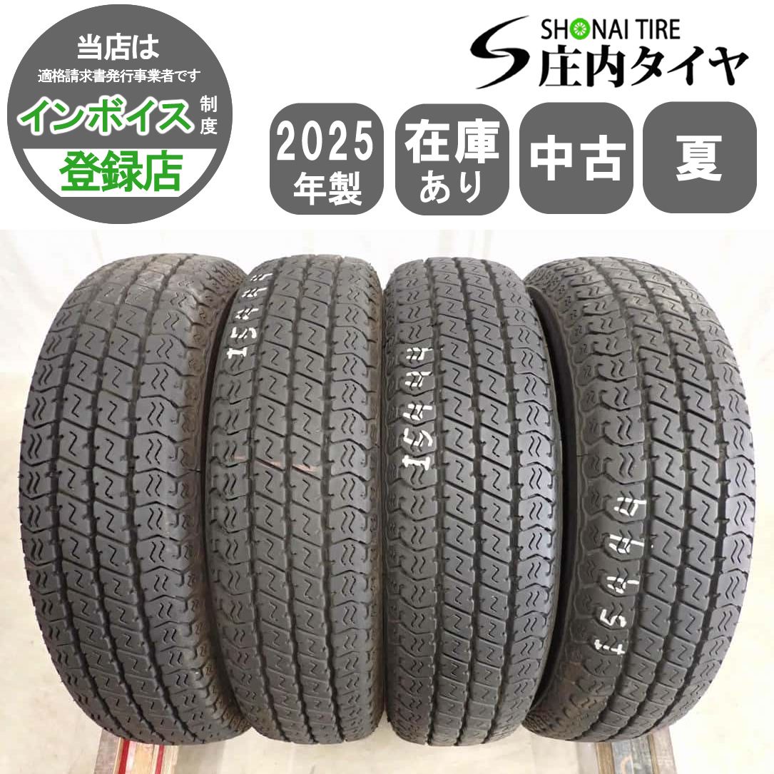 夏4本SET 会社宛 送料無料 145/80R12 80/78 LT ヨコハマ スーパーバン 356 2025年製 バモス クリッパー サンバー ミニキャブ 特価 NO,I5444