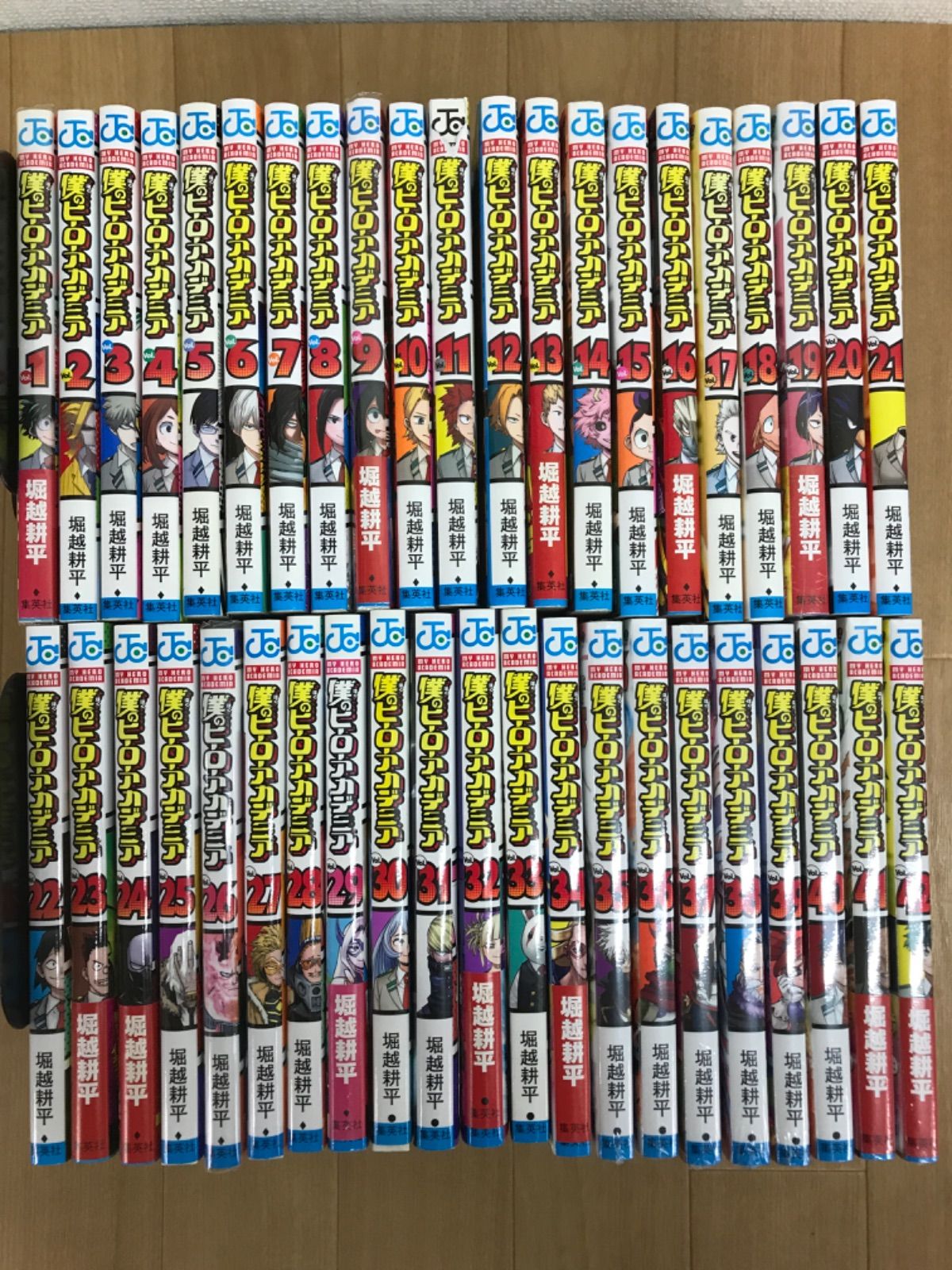 ☆【全巻セット 未開封あり】 僕のヒーローアカデミア 1～42巻 全巻