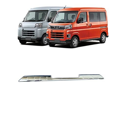 ダイハツ アトレー S700V S710V ハイゼットカーゴ フロントバンパーガーニッシュ ロアバンパーカバー プロテクター ステンレス製 外装 カスタム パーツ アクセサリー (シルバー)ts