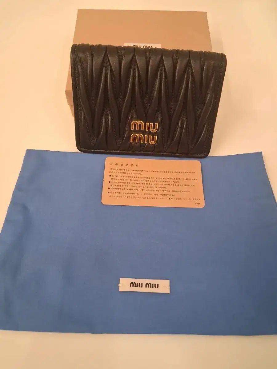 新品/ ミュウミュウ マトラッセ 二つ折り財布 カードウォレット長財布