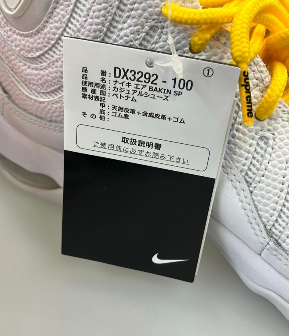 美品 ナイキ ハイカットスニーカー × Supreme AIR BAKIN SP DX3292-100 メンズ SIZE 25.5 (S) NIKE 美品 ナイキ ハイカットスニーカー × Supreme AIR BAKIN SP DX3292-100 メンズ SIZE 25.5 (S) NIKE