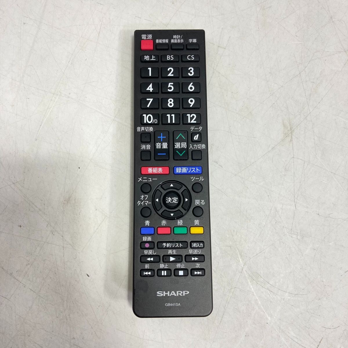 SHARP シャープ 32インチ 32型 液晶テレビ 2T-C32GE1 2025年