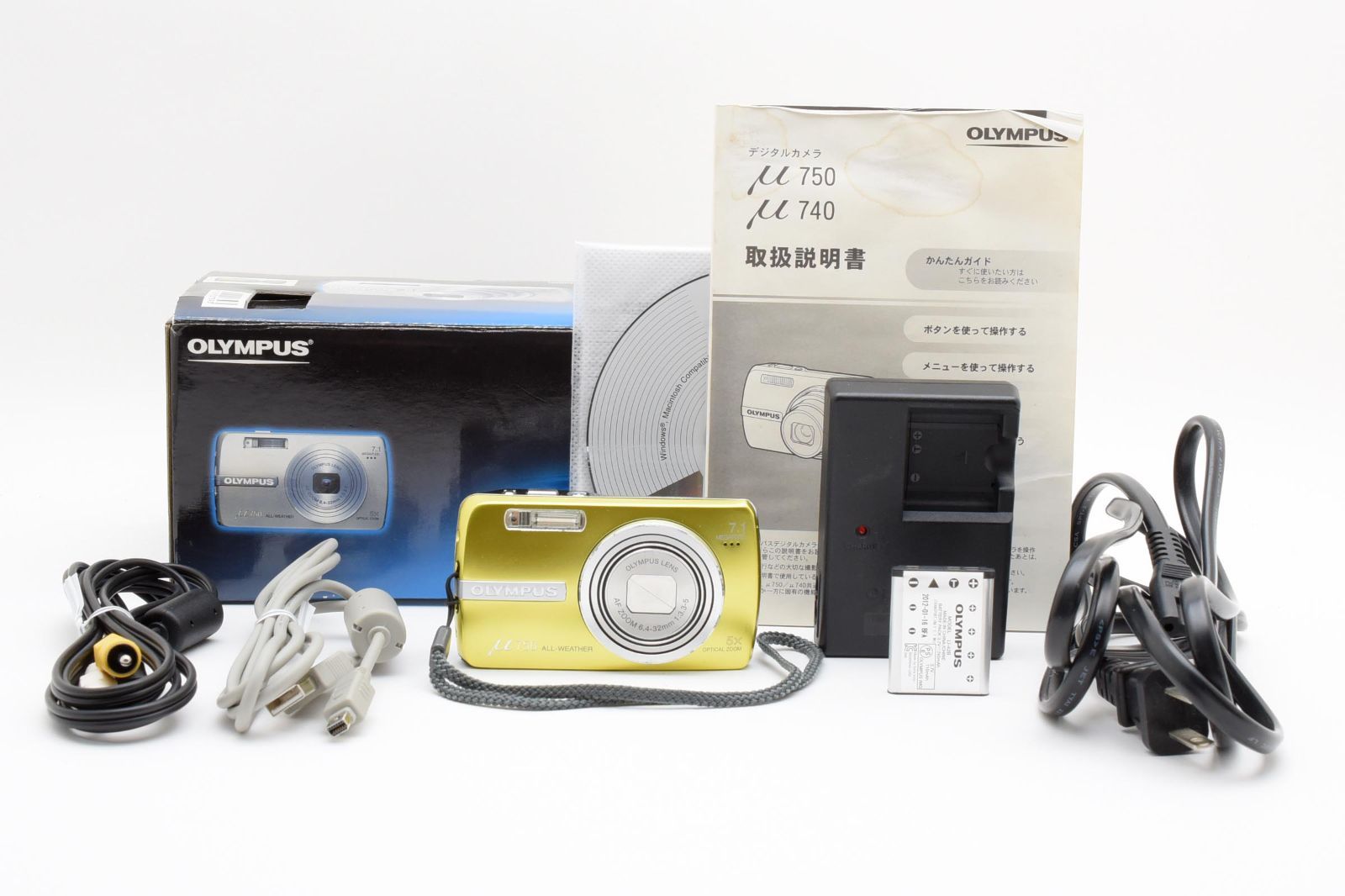 【美品】【箱説明書付き】OLYMPUS μ 750 コンパクトデジタルカメラ オリンパス OLYMPUS μ750 ライムグリーン 《動作確認済・元箱・説明書