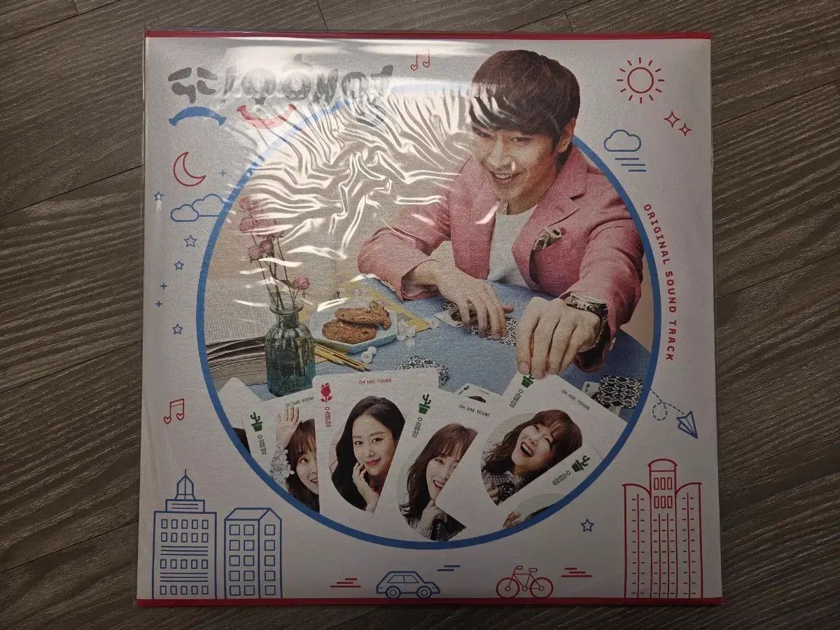 トゥー・ヘヨン lp