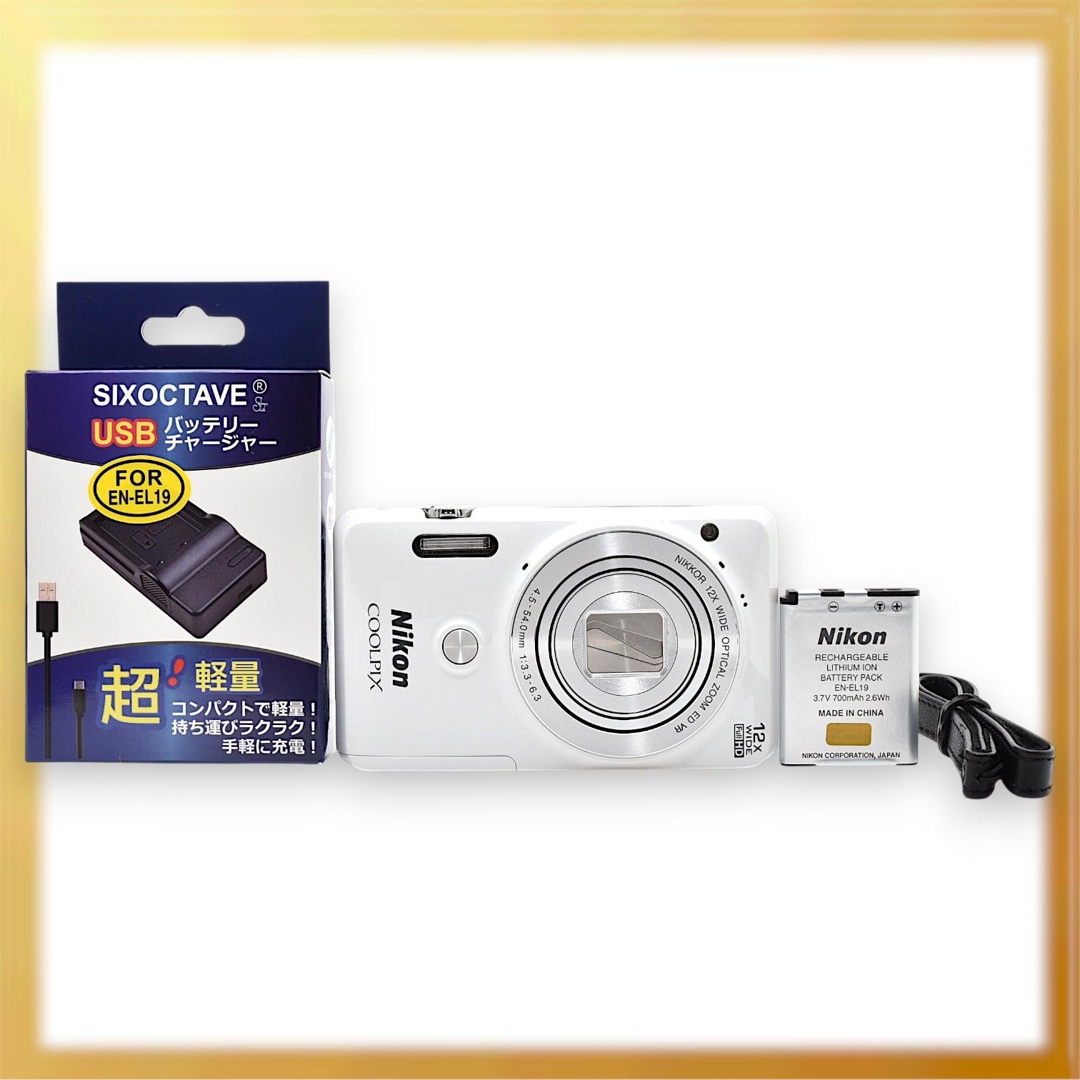極美品｜Nikon COOLPIX S6900 デジタルカメラ 12倍ズーム 1602万画素 ナチュラルホワイト｜M328
