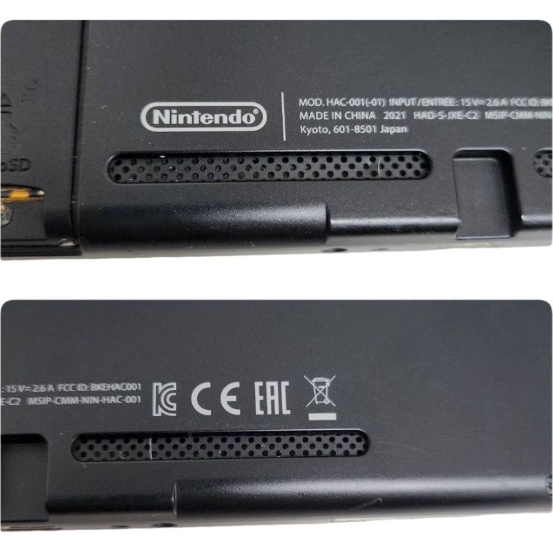 Nintendo 任天堂 NintendoSwitch hac-001(-01) ゲーム機本体 ネオン