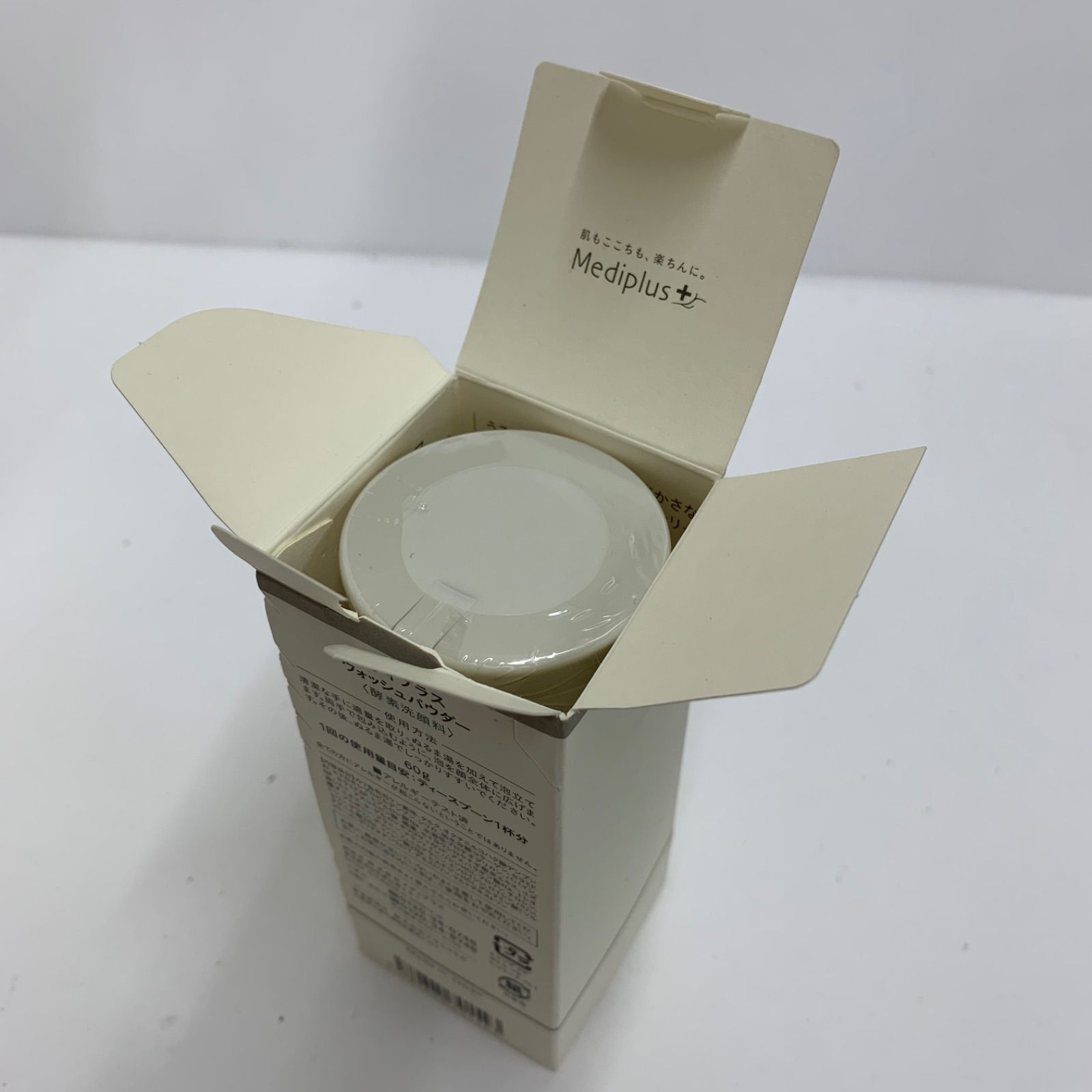 J3210 Mediplus メディプラス ゲル 180g・ウォッシュパウダー 60g×2 計3点セット
