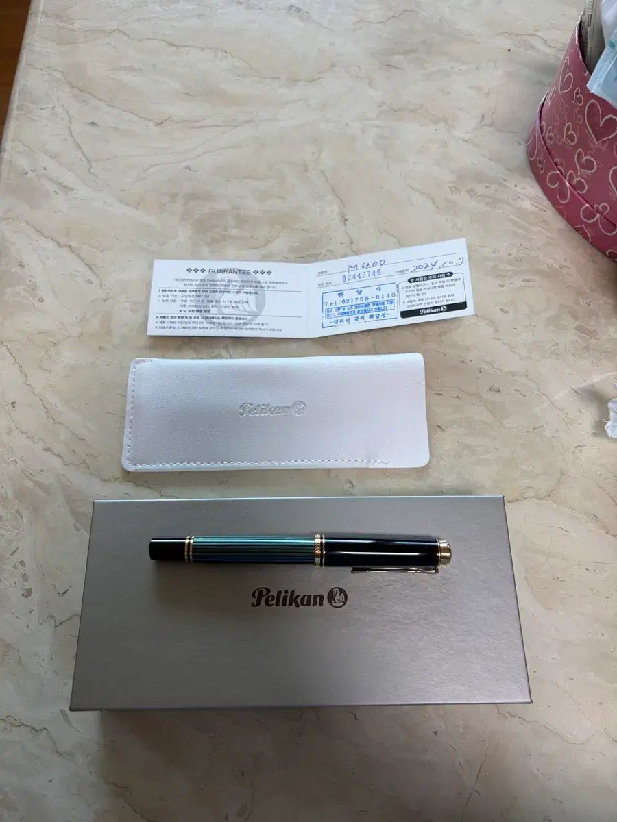 ペリカン M400 万年筆 EFニブ グリーン