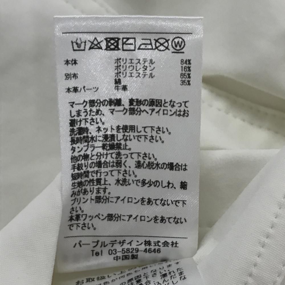 美品】ディセンバーメイ ストレッチパンツ 白×黒 裾黒ライン 後ろ