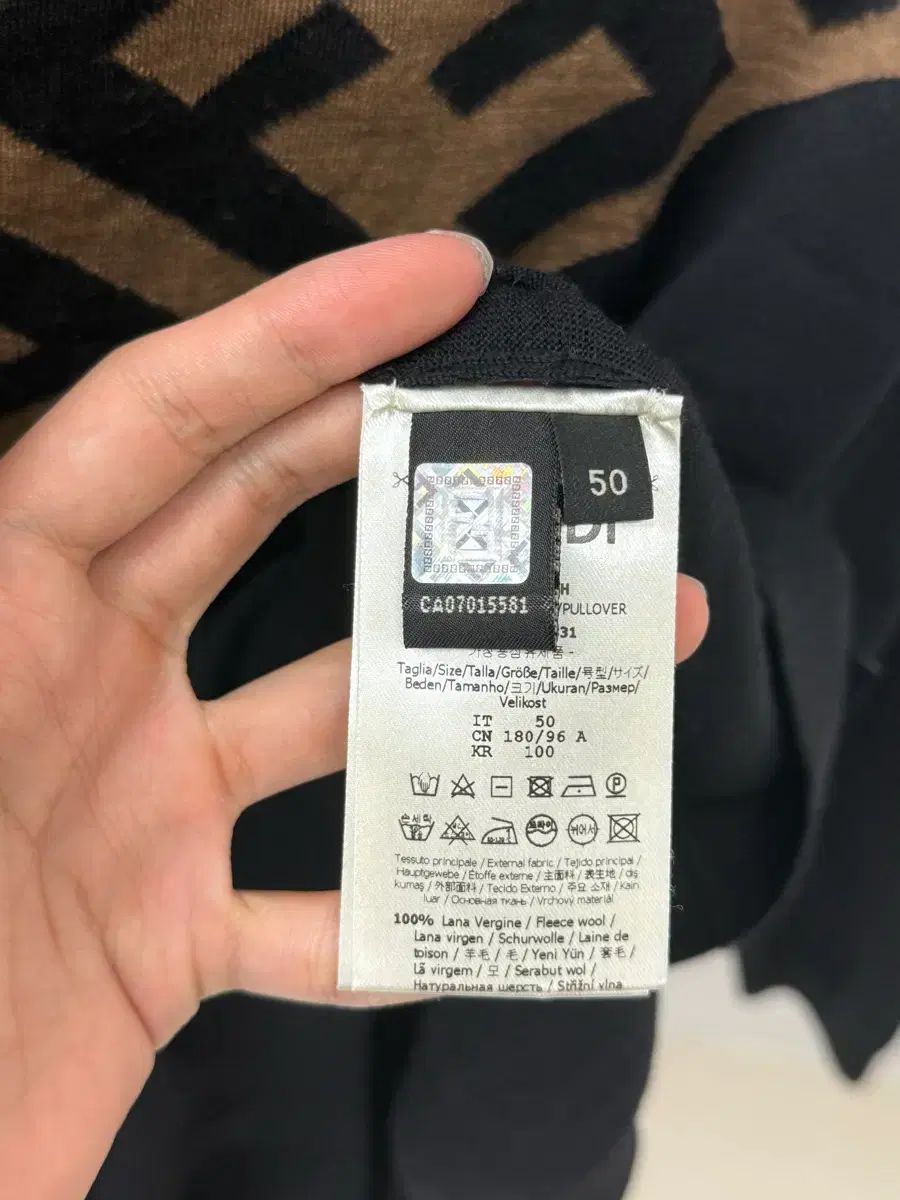 FENDI フェンディ FF 斜めボーダー ロゴ ニット 50 FENDI フェンディ FF 斜めボーダー ロゴ ニット 50