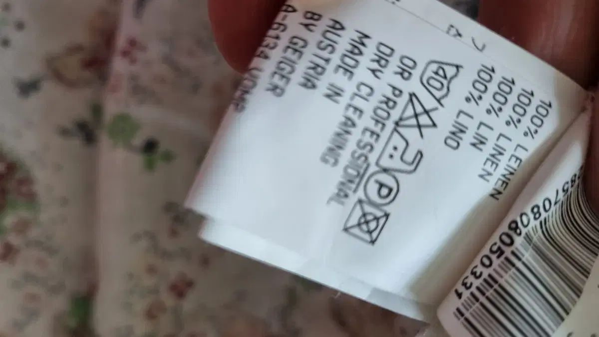 カートゲイガー リネン カラーシャツワンピース 66 カートゲイガー リネン カラーシャツワンピース 66