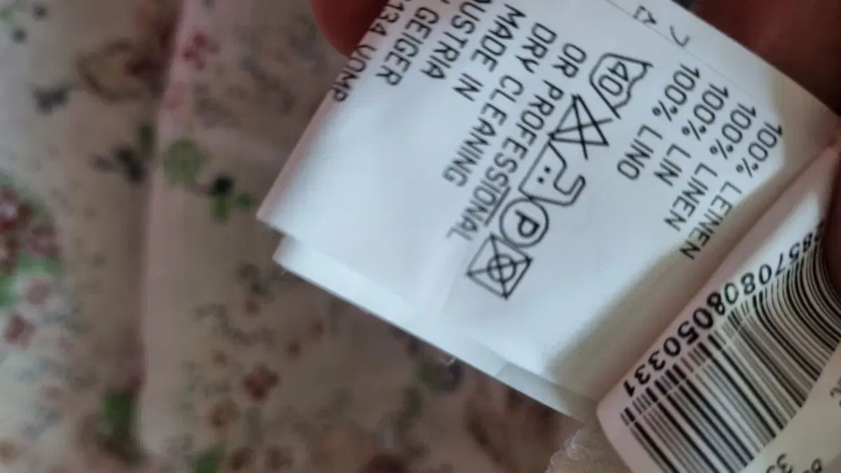カートゲイガー リネン カラーシャツワンピース 66 カートゲイガー リネン カラーシャツワンピース 66