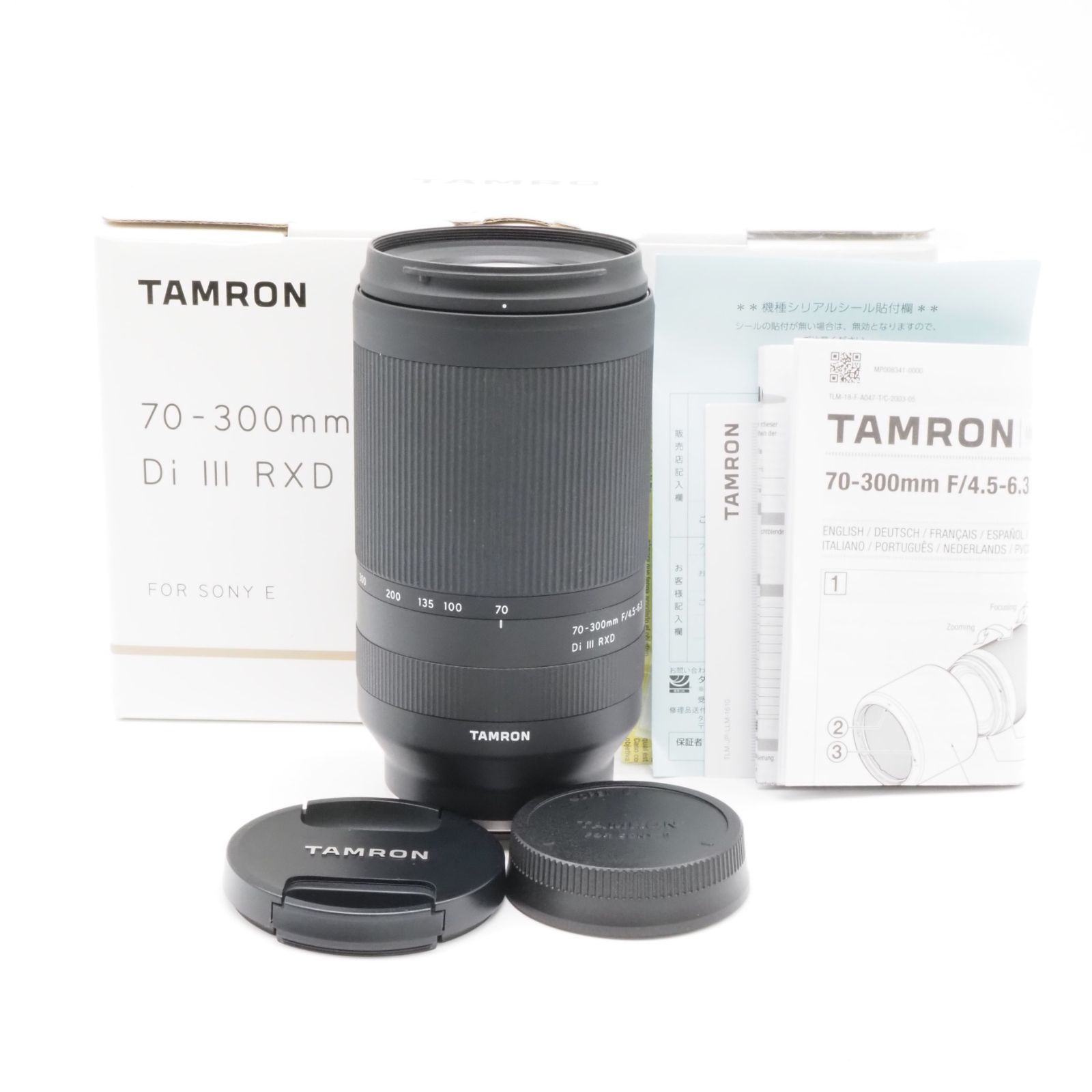 ■ほぼ新品■ TAMRON 70-300mm F4.5-6.3 Di III RXD ソニーEマウント用（Model A047）