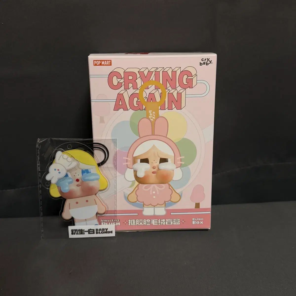 正規品 POP MART クライベイビー クライングアゲイン シークレット (金髪)新品