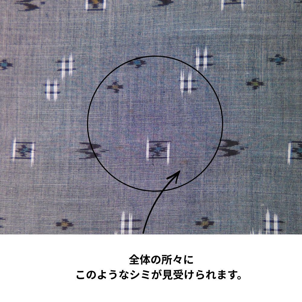 リユース【訳あり反物】本場琉球かすり 着尺 絹100% 伝統工芸品 グレー 灰 絣 紬 ※所々に微細なシミあり リメイク お稽古 未仕立て 8142-1