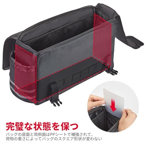 【新品】KEMIMOTO バイク サイドバッグ 15L バイク用 サドルバッグ レブル250 サイドバッグ汎用 防撥水 ドリンクホルダー付属 金具防錆 小物収納 汎用性rebel250/500/1100 VN250 ct125 dax250 cdfb66de 【新品】KEMIMOTO バイク サイドバッグ 15L バイク用 サドルバッグ レブル250 サイドバッグ汎用 防撥水 ドリンクホルダー付属 金具防錆 小物収納 汎用性rebel250/500/1100 VN250 ct125 dax250 cdfb66de