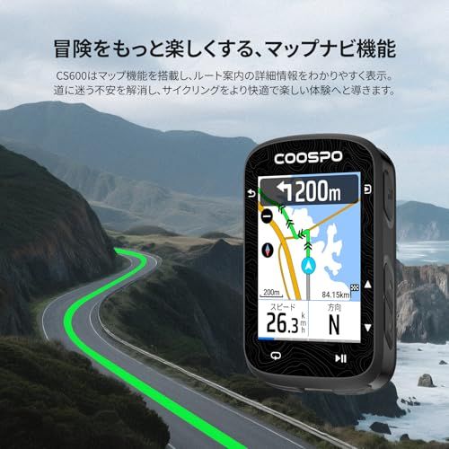 【新品】COOSPO CS600 サイクルコンピュータ GPS サイコン 2.4インチ カラータッチスクリーン 自転車 ナビ スピードメーター ロードバイク 速度計 無線Bluetooth5.0&ANT+対応 ロングバッテリー Strava同 40c4b984 【新品】COOSPO CS600 サイクルコンピュータ GPS サイコン 2.4インチ カラータッチスクリーン 自転車 ナビ スピードメーター ロードバイク 速度計 無線Bluetooth5.0&ANT+対応 ロングバッテリー Strava同 40c4b984
