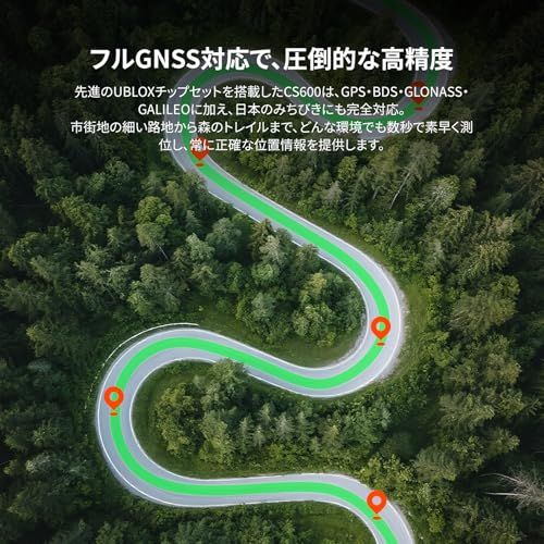 【新品】COOSPO CS600 サイクルコンピュータ GPS サイコン 2.4インチ カラータッチスクリーン 自転車 ナビ スピードメーター ロードバイク 速度計 無線Bluetooth5.0&ANT+対応 ロングバッテリー Strava同 40c4b984 【新品】COOSPO CS600 サイクルコンピュータ GPS サイコン 2.4インチ カラータッチスクリーン 自転車 ナビ スピードメーター ロードバイク 速度計 無線Bluetooth5.0&ANT+対応 ロングバッテリー Strava同 40c4b984