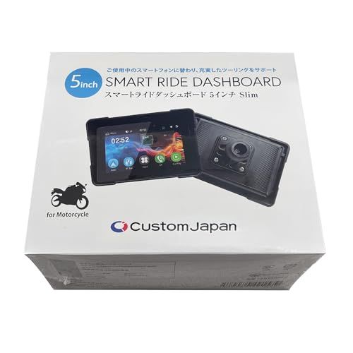 【新品】Custom Japan(カスタムジャパン) スマートライドダッシューボード SRD5 Slim (5inch) バイク スマートモニター CarPlay Android Auto対応 4fc6ce9d