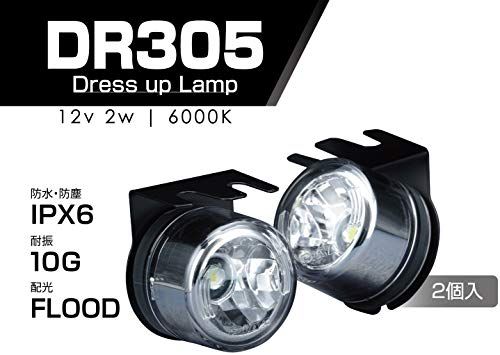 【新品】PIAA(ピア) バイク用アシストランプ LED 6000K 12V2W ドレスアップLEDイルミネーション IPX6 車検対応 ランプ2個入 MLL6 54b3a3c6