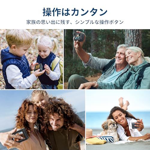 【新品】AKASO アクションカメラ EK7000 4K30FPS 20MP 水中カメラ WiFi搭載 外部マイク対応 40M防水 170度広角レンズ 1050mAhバッテリー2個付き アクションカム ウェアラブルカメラ リモコン付き 豊富な 84096b43 【新品】AKASO アクションカメラ EK7000 4K30FPS 20MP 水中カメラ WiFi搭載 外部マイク対応 40M防水 170度広角レンズ 1050mAhバッテリー2個付き アクションカム ウェアラブルカメラ リモコン付き 豊富な 84096b43
