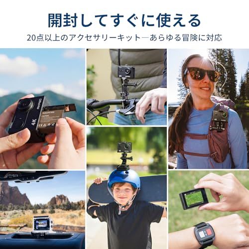【新品】AKASO アクションカメラ EK7000 4K30FPS 20MP 水中カメラ WiFi搭載 外部マイク対応 40M防水 170度広角レンズ 1050mAhバッテリー2個付き アクションカム ウェアラブルカメラ リモコン付き 豊富な 84096b43 【新品】AKASO アクションカメラ EK7000 4K30FPS 20MP 水中カメラ WiFi搭載 外部マイク対応 40M防水 170度広角レンズ 1050mAhバッテリー2個付き アクションカム ウェアラブルカメラ リモコン付き 豊富な 84096b43