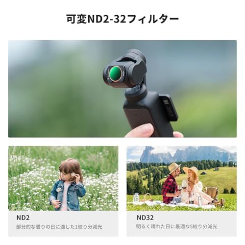 【新品】K&F CONCEPT FSD05 OSMO Pocket 3/4用 磁気式フィルター CPL+1/4ブラックミスト+ND2-32 ソフト効果 コントラスト強調 反射除去 減光量調整 28層ナノコーティング 撥水防汚 a3ea832e 【新品】K&F CONCEPT FSD05 OSMO Pocket 3/4用 磁気式フィルター CPL+1/4ブラックミスト+ND2-32 ソフト効果 コントラスト強調 反射除去 減光量調整 28層ナノコーティング 撥水防汚 a3ea832e