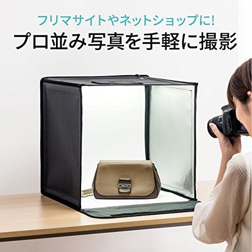 【新品】サンワダイレクト 撮影ボックス 40cm 折りたたみ ライト付き 4色背景 1600ルーメン 200-DG015 005d71d3 【新品】サンワダイレクト 撮影ボックス 40cm 折りたたみ ライト付き 4色背景 1600ルーメン 200-DG015 005d71d3