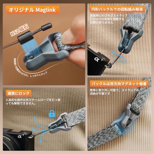 【新品】[ウランジ] Falcam Maglink カメラストラップ ショルダーストラップ マグネット クイックバックル 790mm?1400mm 速写ストラップ 長さ調節可能 入門ミラーレスカメラ/デジタル/小型一眼レフ/コンパクトカメラな 235c7432