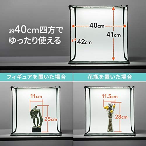 【新品】サンワダイレクト 撮影ボックス 40cm 折りたたみ ライト付き 4色背景 1600ルーメン 200-DG015 005d71d3 【新品】サンワダイレクト 撮影ボックス 40cm 折りたたみ ライト付き 4色背景 1600ルーメン 200-DG015 005d71d3
