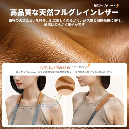 【新品】[ウランジ] Falcam Maglink カメラストラップ ショルダーストラップ マグネット クイックバックル 790mm?1400mm 速写ストラップ 長さ調節可能 入門ミラーレスカメラ/デジタル/小型一眼レフ/コンパクトカメラな 235c7432