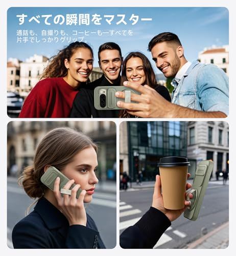 【新品】SURITCH 対応Google Pixel 10/10 Pro ケース 360°回転式ハンドストラップ スマホグリップホルダー & インビジブルキックスタンド & スライドカメラカバー付き 頑丈な耐衝撃保護カバー - グリーン b264c834