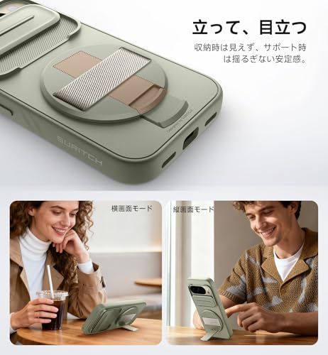 【新品】SURITCH 対応Google Pixel 10/10 Pro ケース 360°回転式ハンドストラップ スマホグリップホルダー & インビジブルキックスタンド & スライドカメラカバー付き 頑丈な耐衝撃保護カバー - グリーン b264c834