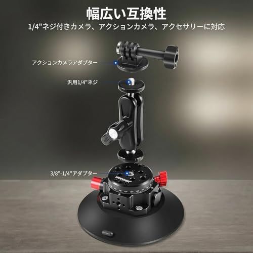 【新品】NEEWER 6 【新品】NEEWER 6