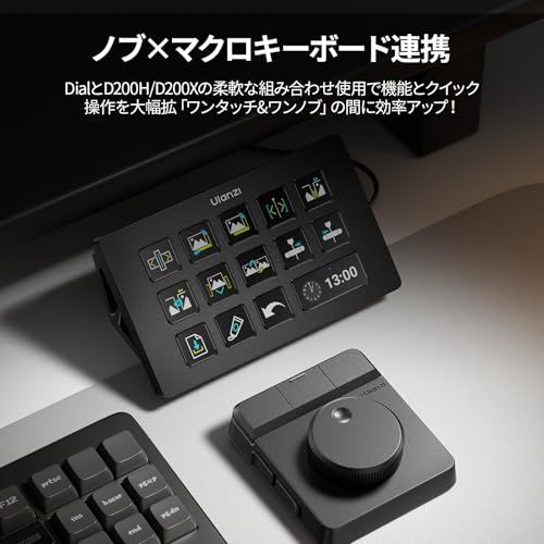 【新品】Ulanzi D100H Dial クリップアシスタント 左手デバイス 動画編集コントローラー ダイヤルノブ付き 触覚フィードバック ショートカットキー Bluetooth 5.0 7つボタン カスタマイズ可能 Mac/PC対応 マク 7f39ae98