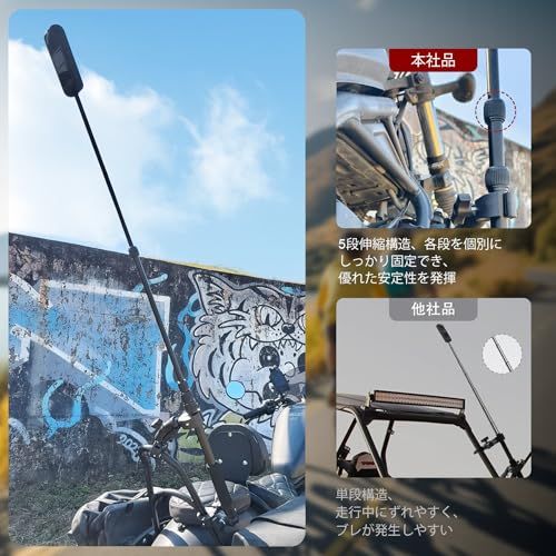 【新品】バイク アクション カメラ マウント ロッド オートバイ ウェアラブルカメラ バイク用 カメラ固定用 アルミ製 アクションロッド a683e261