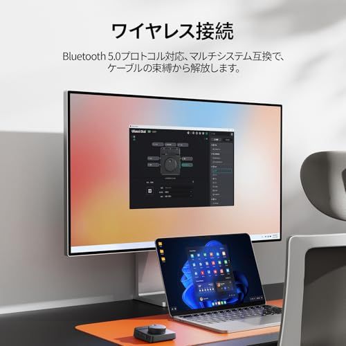 【新品】Ulanzi D100H Dial クリップアシスタント 左手デバイス 動画編集コントローラー ダイヤルノブ付き 触覚フィードバック ショートカットキー Bluetooth 5.0 7つボタン カスタマイズ可能 Mac/PC対応 マク 7f39ae98