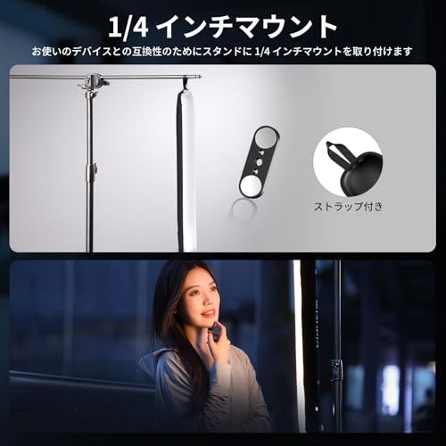 【新品】Ulanzi UA20 20W LEDビデオライト 撮影用ライト チューブライト インフレータブル マグネット付き 色温度2700K?6500K CRI 95+ 2500mAh Type C充電式 高輝度 1/4インチネジ穴 折りたた 46924baf